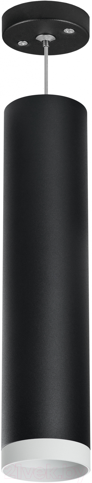 Потолочный светильник Lightstar Rullo RP4973436