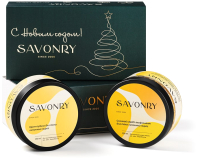 Набор косметики для тела Savonry Лимонный пирог Скраб соляной+Крем-пудинг (250мл+150мл) - 