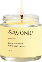 Свеча Savonry Лимонный пирог соевая (100мл) - 