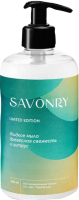 Мыло жидкое Savonry Древесная свежесть и цитрус (500мл) - 