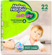 Подгузники детские Helen Harper Soft & Dry Maxi (22шт) - 