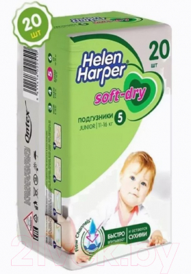 Подгузники детские Helen Harper Soft & Dry Junior (20шт)
