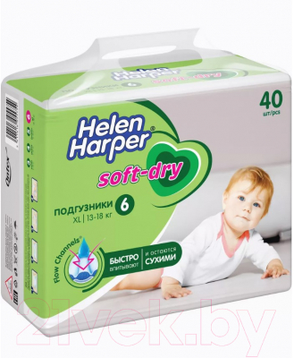 Подгузники детские Helen Harper Soft & Dry XL (40шт)