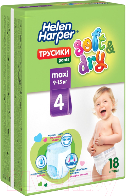 Подгузники-трусики детские Helen Harper Soft & Dry Maxi (18шт)