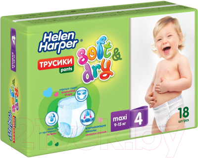 Подгузники-трусики детские Helen Harper Soft & Dry Maxi (18шт)