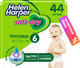 Подгузники-трусики детские Helen Harper Soft & Dry XL (44шт) - 