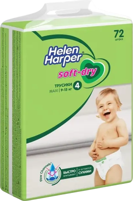 Подгузники-трусики детские Helen Harper Soft & Dry Maxi  (72шт) - 