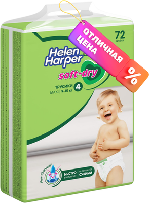 

Подгузники-трусики детские, Soft & Dry Maxi