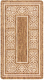 Циновка Люберецкие ковры Эко / 7516120 (60x110) - 