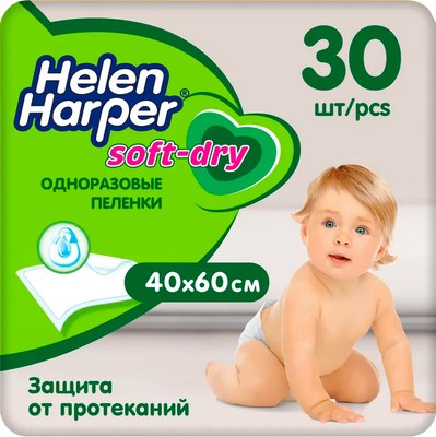 

Набор пеленок одноразовых детских, Soft & Dry 40x60