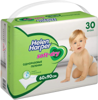 Набор пеленок одноразовых детских Helen Harper Soft & Dry 60x90  (30шт) - 