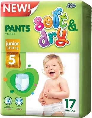 Подгузники детские Helen Harper Soft & Dry Junior (17шт) -
