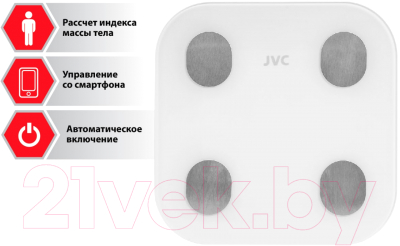 Напольные весы электронные JVC JBS-003