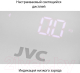 Миниатюра изображения товара Напольные весы электронные JVC JBS-003