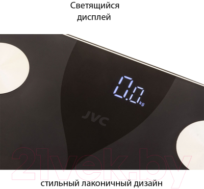 Напольные весы электронные JVC JBS-005