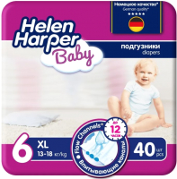 Подгузники детские Helen Harper Baby XL (40шт) - 