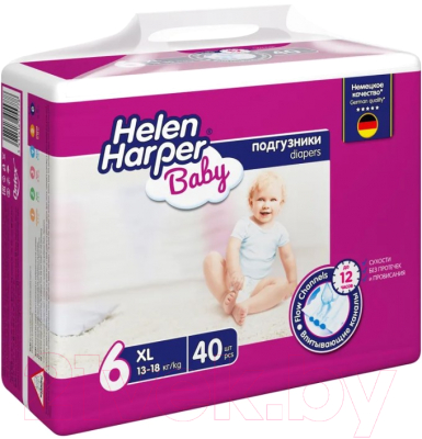 Подгузники детские Helen Harper Baby XL (40шт)