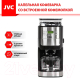 Миниатюра изображения товара Капельная кофеварка JVC JK-CF31