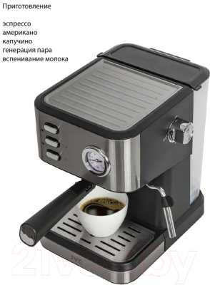 Кофеварка эспрессо JVC JK-CF33 (черный)