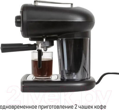 Кофеварка эспрессо JVC JK-CF37