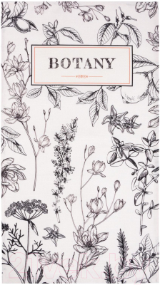 Подарочный набор Этель Botany / 7009710
