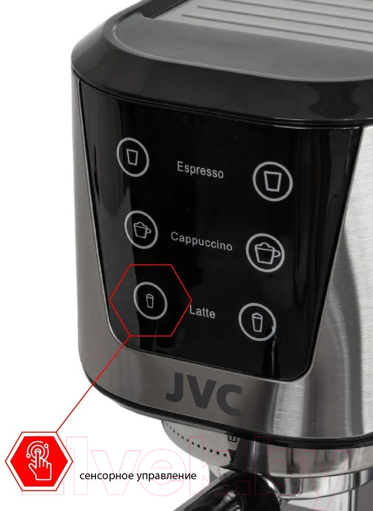 Кофемашина JVC JK-CM60