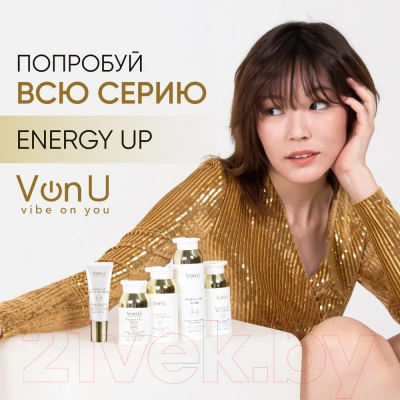Крем для век Von-U Energy Up Eye & Lip Cream Омолаживающий (25мл)