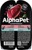 Влажный корм для кошек AlphaPet С чувствительным пищеварением с уткой и клюквой / 211001 (80г) - 