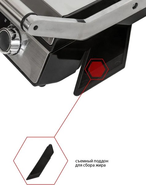 Электрогриль JVC JK-GR318