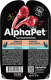 Влажный корм для кошек AlphaPet С чувствительным пищеварением с ягненком и брусникой / 211000 (80г) - 