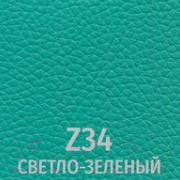 Стул UTFC Бистро СН (Z34 светло-зеленый)