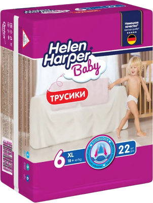 Подгузники-трусики детские Helen Harper Baby XL (22шт) - 