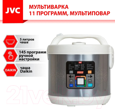 Мультиварка JVC JK-MC509
