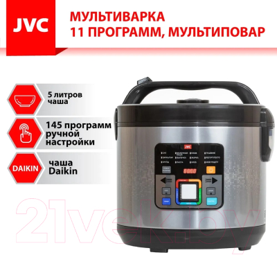 Мультиварка JVC JK-MC508