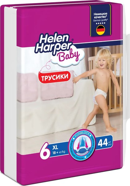Подгузники-трусики детские Helen Harper Baby XL (44шт)