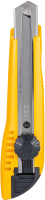 Нож канцелярский Deli Pro / 2043 (желтый) - 