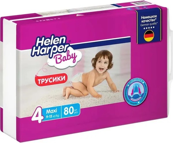 Подгузники-трусики детские Helen Harper Baby Maxi (240шт)