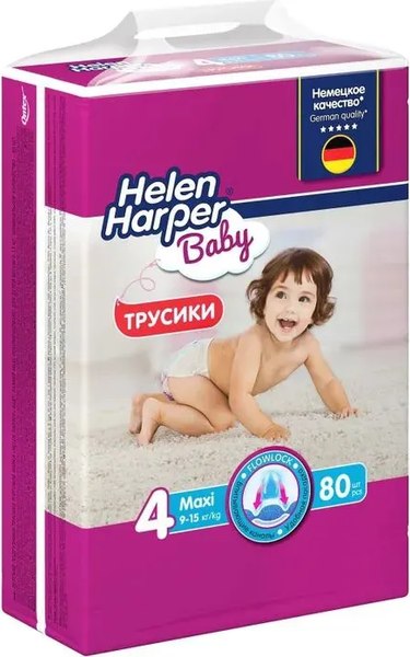 Подгузники-трусики детские Helen Harper Baby Maxi (240шт)