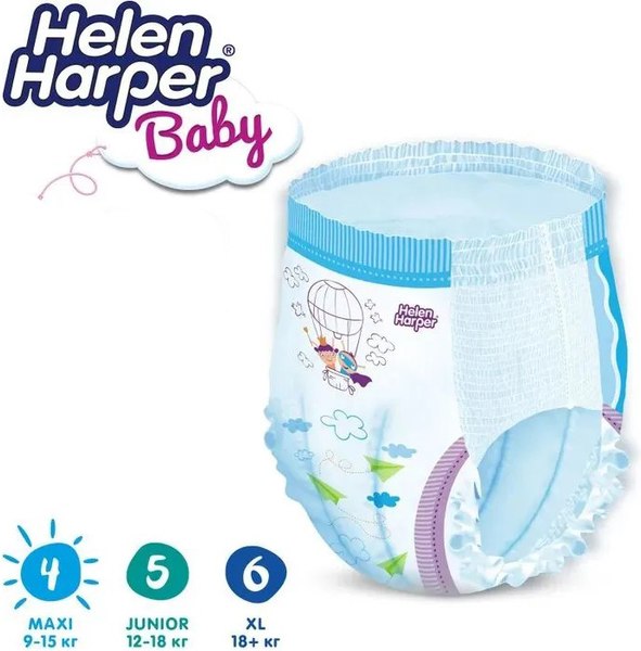 Подгузники-трусики детские Helen Harper Baby Maxi (240шт)