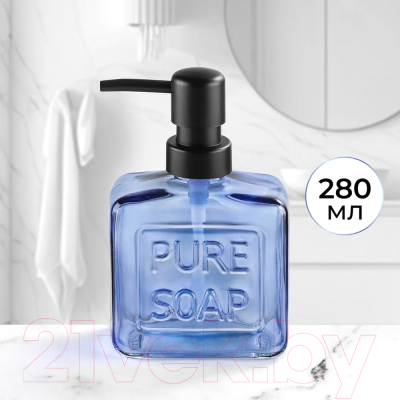 Дозатор для жидкого мыла Elan Gallery 240344 (голубой)