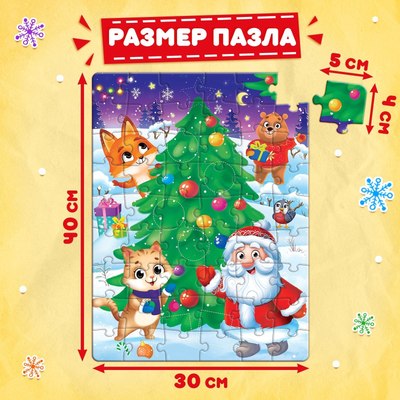 Развивающая игра Puzzle Time Наряжаем елочку / 9672113 (54эл)