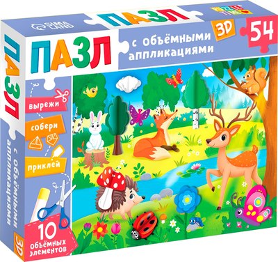 

Пазл, Солнечный день / 9672112