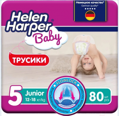 Подгузники-трусики детские Helen Harper Baby Junior  (80шт)