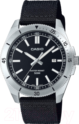 Часы наручные мужские Casio MTP-B155C-1E