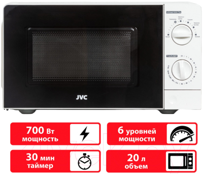 Купить Микроволновая печь JVC JK-MW123M  