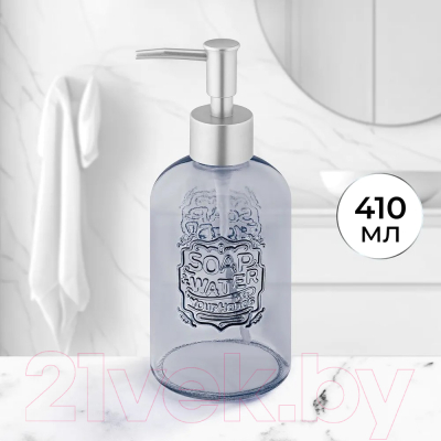 Дозатор для жидкого мыла Elan Gallery 240340 (серо-фиолетовый)