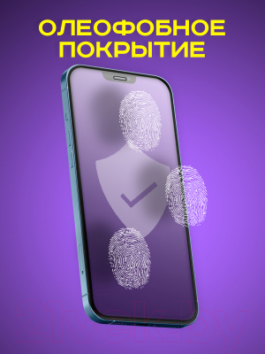 Защитное стекло для телефона Case Antistatic для iPhone 13 (черный)