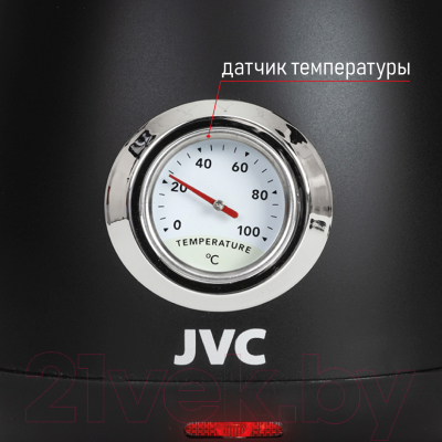 Электрочайник JVC JK-KE1717 (черный)