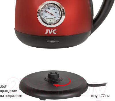 Электрочайник JVC JK-KE1717 (красный)