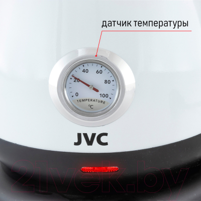 Электрочайник JVC JK-KE1717 (белый)